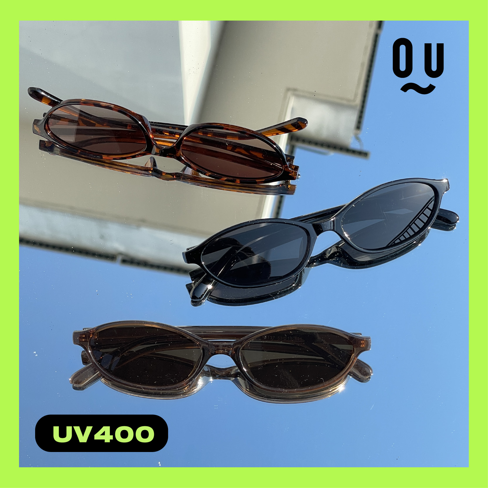 QU欧美复古风墨镜男女防晒高清书呆子小镜框防紫外2025新款太阳镜