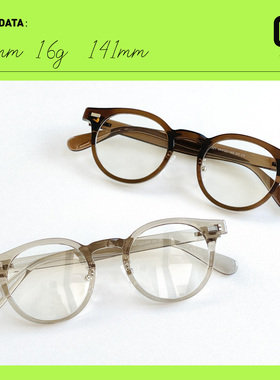 QU宁艺卓同款经典圆框茶色眼镜女可配度数近视素颜大脸显小平光男