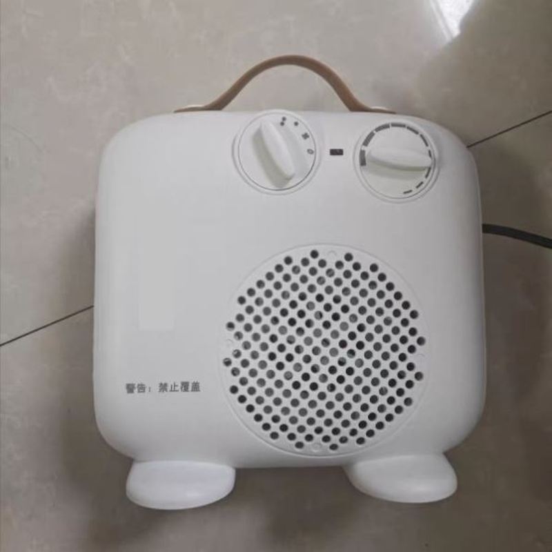 暖风机节能风扇制热小太阳省电取暖器两用家用浴室电暖气速热小型