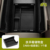Dji Phantom 5 Armrest Storage Box