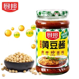 厨邦原晒香黄豆酱340克瓶装 腌制凉拌炒菜佐料火锅豆瓣酱调味酱