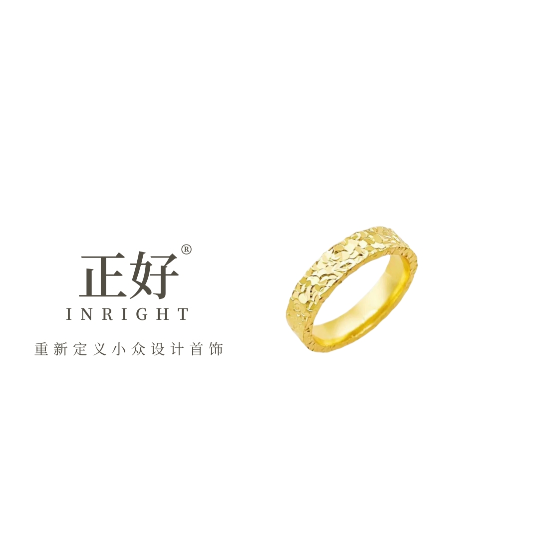 电镀 24 K真金 三面碎冰冰戒指