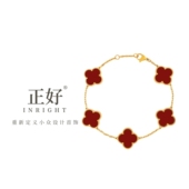 电镀 黄金色铜合金项链红玉髓贝母百搭四叶草手链女款 K真金