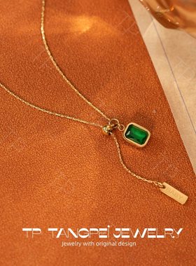 镀24K真金 铜合金项链 2026复古可抽拉流苏绿色项链