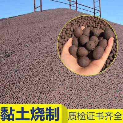 江西厂家直销轻质高强卫生间回填专用建筑陶粒填充材料防水包邮