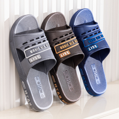 3537新款男士厚底加肥加宽拖鞋