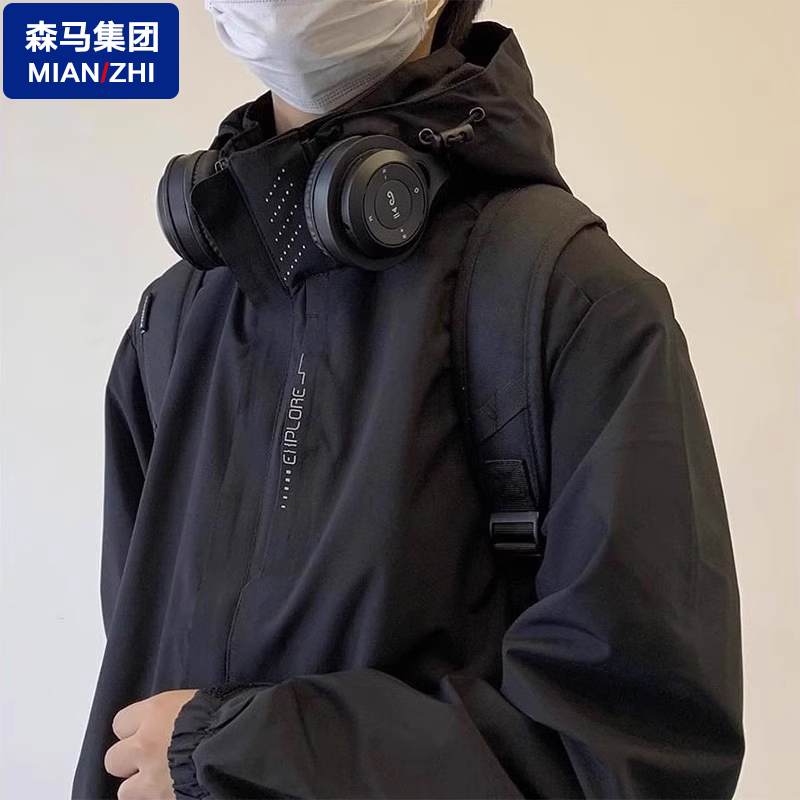 森马集团棉致冲锋衣男女大码小个子山系百搭三合一登山服外套夹克_淘宝内购会_户外/登山/野营/旅行用品