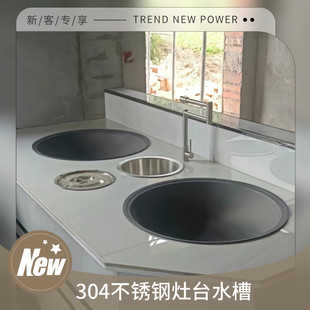 水龙头厨房304不锈钢水龙头柴火灶伸缩万向折叠菜盆水槽池洗衣池