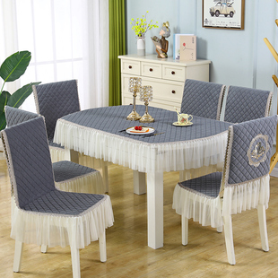 连身餐桌椅子套罩家用椭圆形餐桌布椅套椅垫套装靠背凳子坐垫一体