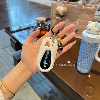 夏威夷海岛适用26新款黑皮kt奔驰C260L钥匙壳E300L大G63S级A200女