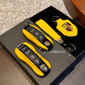 26款 适用新保时捷竞速黄911钥匙壳卡宴Macan帕拉梅拉992taycan718