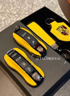 26款适用新保时捷竞速黄911钥匙壳卡宴Macan帕拉梅拉992taycan718