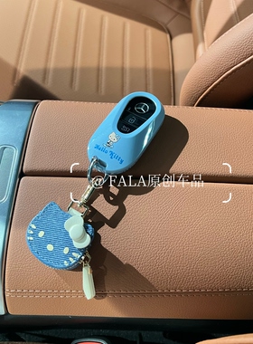 适用奔驰钥匙套新C级A级E级A200LC260LE300L壳GLC300/GLE/GLA扣