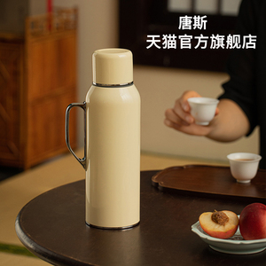 【官方正品】唐斯传家壶系列热水壶焖茶壶暖瓶暖壶保温机械闷泡壶