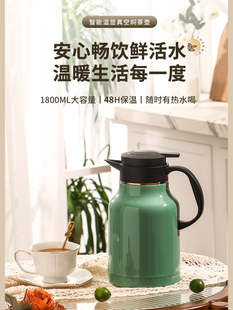 唐斯保温壶大容量闷泡壶家用热水壶学生保温水瓶便携不锈钢焖茶壶