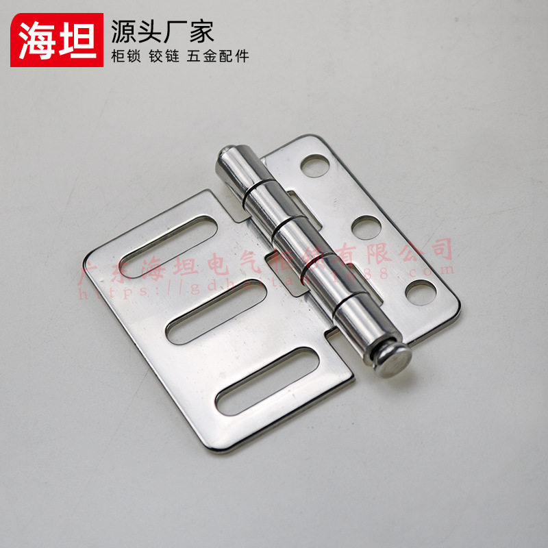 海坦柜门 2寸不对称腰孔蝶形铰链 工业机械门铰链合页不锈钢304