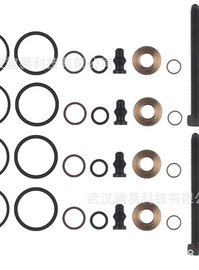 适用大众奥迪燃油喷射器密封圈套件修理包1417010997 038103385A