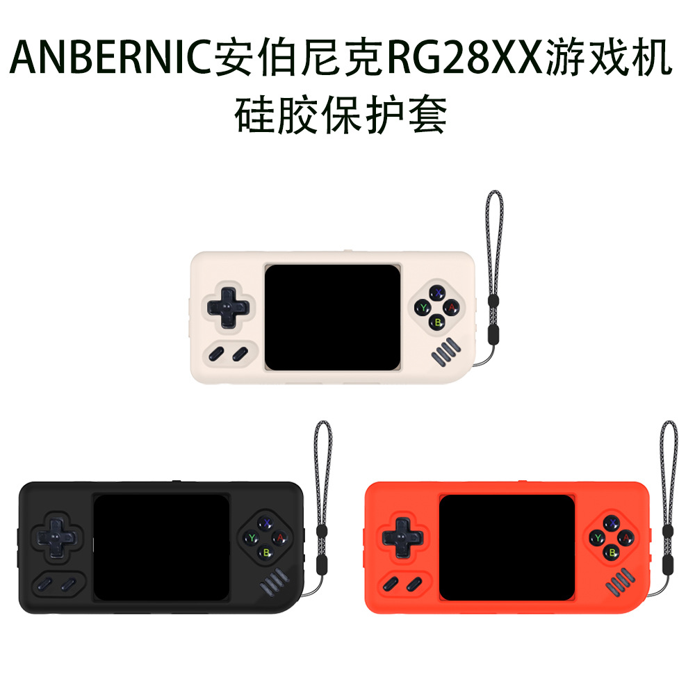 适用ANBERNIC安伯尼克RG28XX掌上
