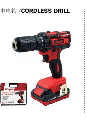 宇天科技integal船用充电电钻N210CD-A13impa590905/06