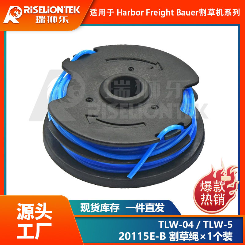 1个装替换HarborFreightBauer