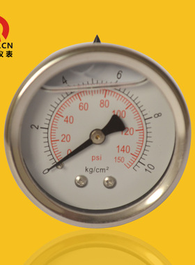 供不锈钢压力表不锈钢充油耐震压力表轴向带平夹YN50Z 10kg 150ps