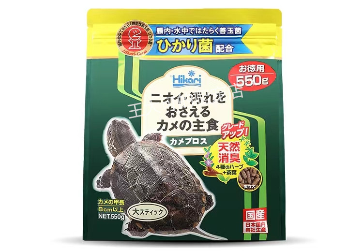 Hikari日本高够力善玉菌龟粮饲料调理肠胃抑制水脏550g