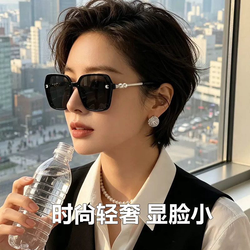 2026新款大框偏光墨镜女款适合方圆脸珍珠设计太阳镜防晒防紫外线