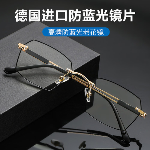 左丘无框老花镜男品牌正品