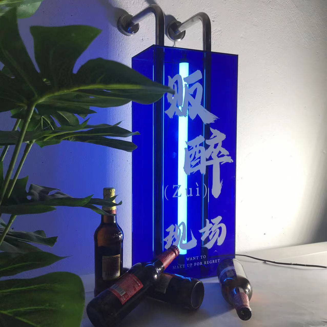 创意户外防水悬挂双面发光灯管灯箱广告招牌定制彩色半透明亚克力