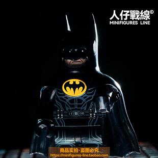 DC超级英雄黑暗骑士蝙蝠侠小丑第三方积木人仔抽抽乐潮玩拼装玩具