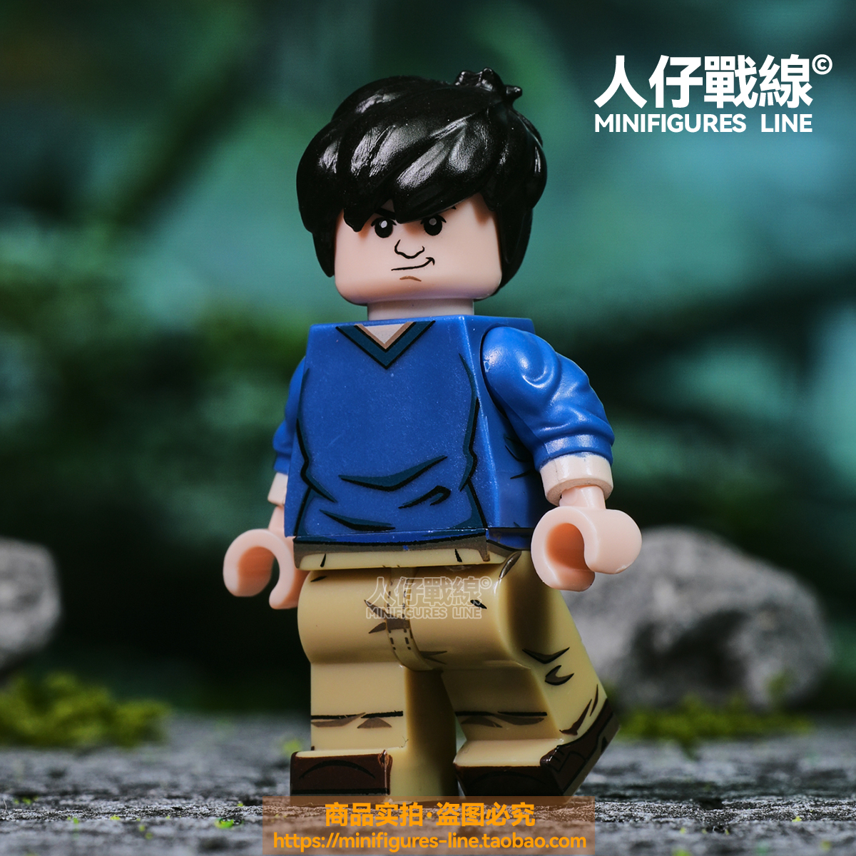 动漫成龙历险记小玉老爹反派瓦龙动画周边第三方积木人仔拼装玩具