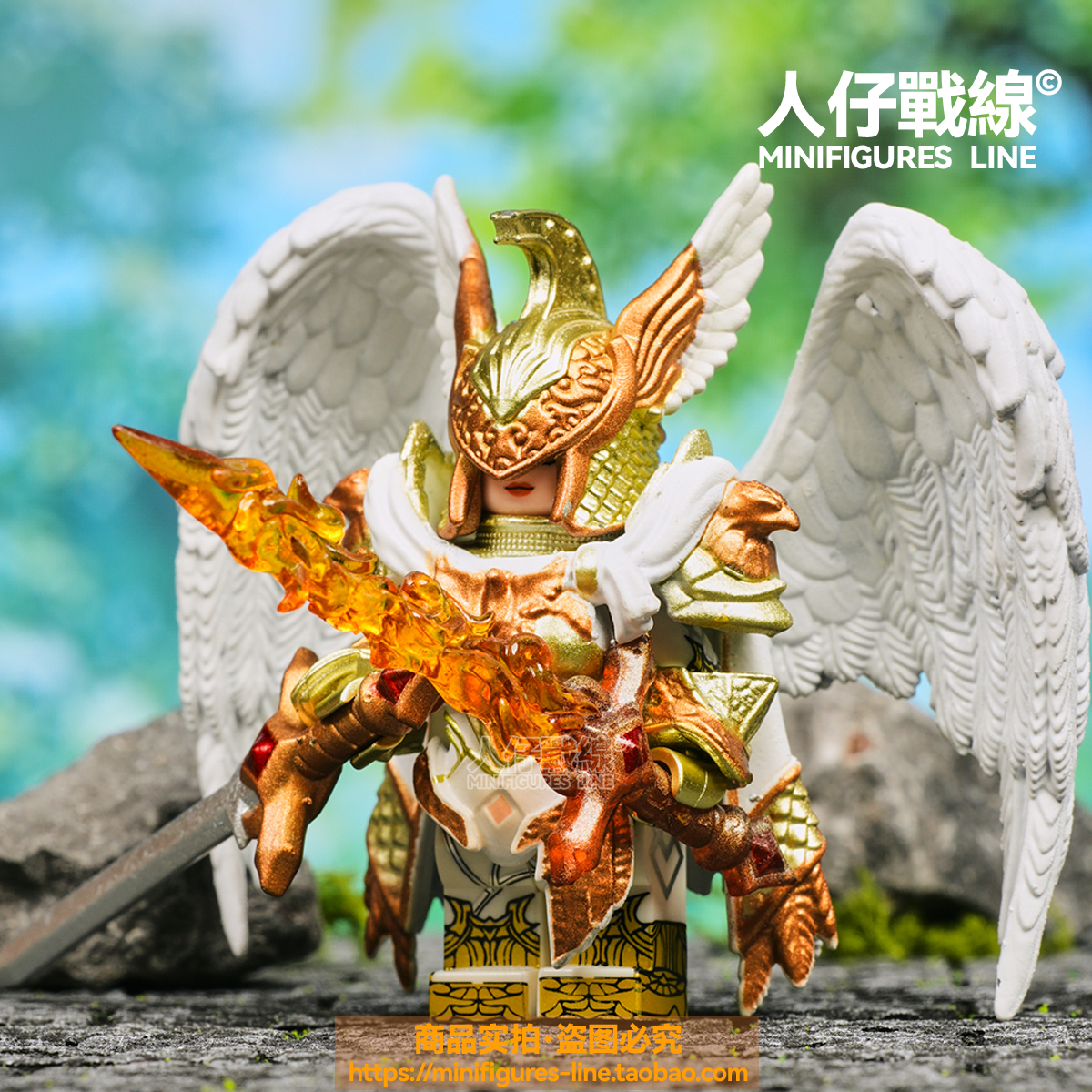 乌列尔大天使翅膀火焰剑加百列米迦勒神话第三方人仔积木拼装玩具