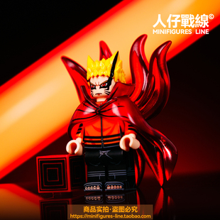 火影忍者漩涡重粒子鸣人雏田博人动漫第三方积木人仔拼装 玩具