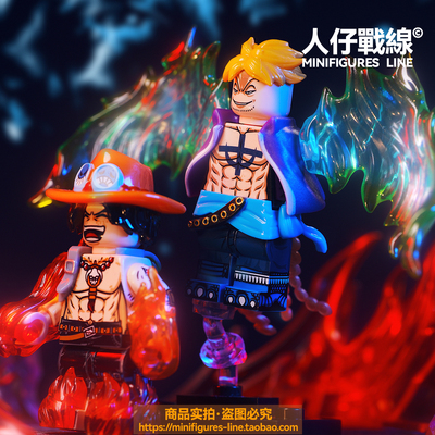 赤犬艾斯顶上战争不死鸟拼装积木