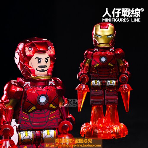 钢铁侠MK7战争机器磁吸面具漫威超级英雄第三方积木人仔拼装玩具