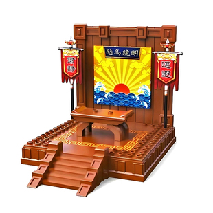 三国人物点将台南蛮战场公堂武将台场景第三方积木人仔拼装玩具