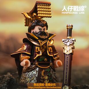 孙权黄忠关羽刘备马超陷阵营盔甲三国五虎将第三方积木人仔玩具