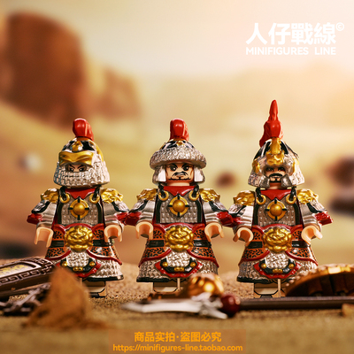古代宋朝弓弩长枪双锤铠甲战士骑兵武士名将古风拼装积木人仔玩具