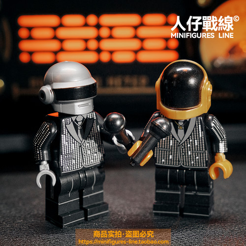 蠢朋克乐队Daft Punk电音歌手第三方新款积木人仔拼装周边摆件