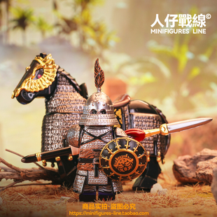 古代金国重装铁浮屠中世纪骑士兵人铠甲战马武士军事积木人仔玩具