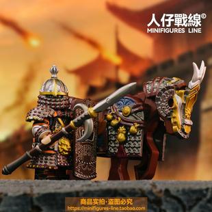 铁浮屠中世纪古代金国重甲骑士兵人铠甲战马武士军事积木人仔玩具