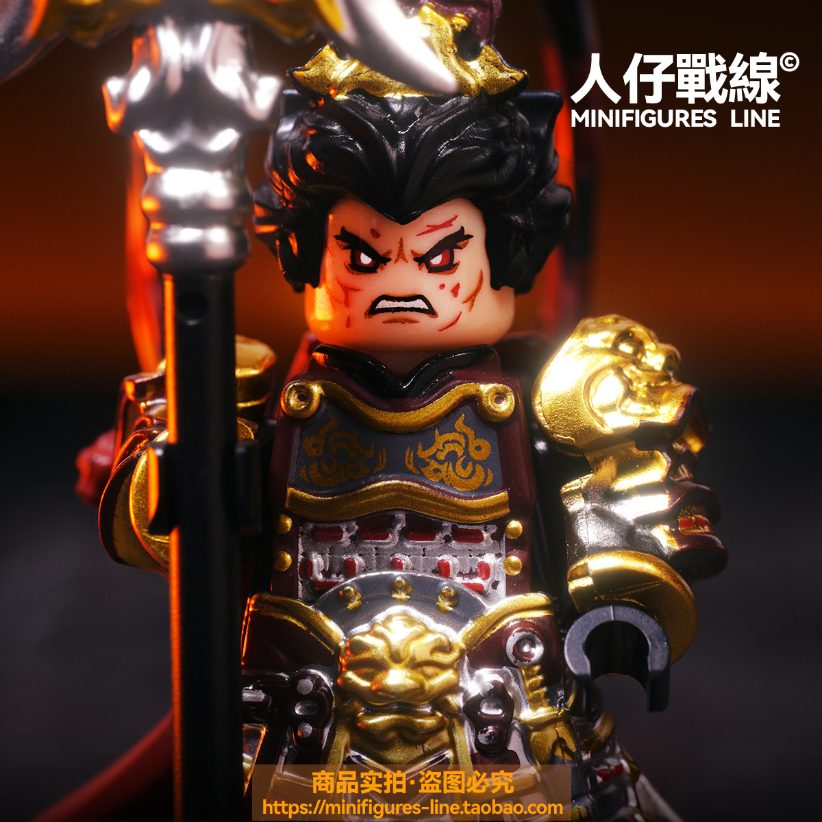 三国吕布虎豹骑赵云荒天帝张飞第三方积木五虎将人仔拼装玩具