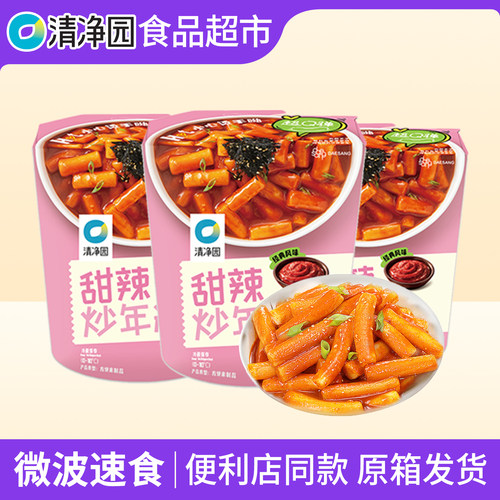商超同款】清净园甜辣芝士炒年糕