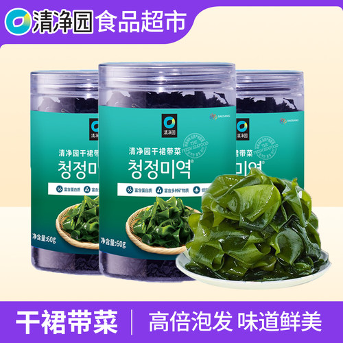 清净园免切干裙带菜60g