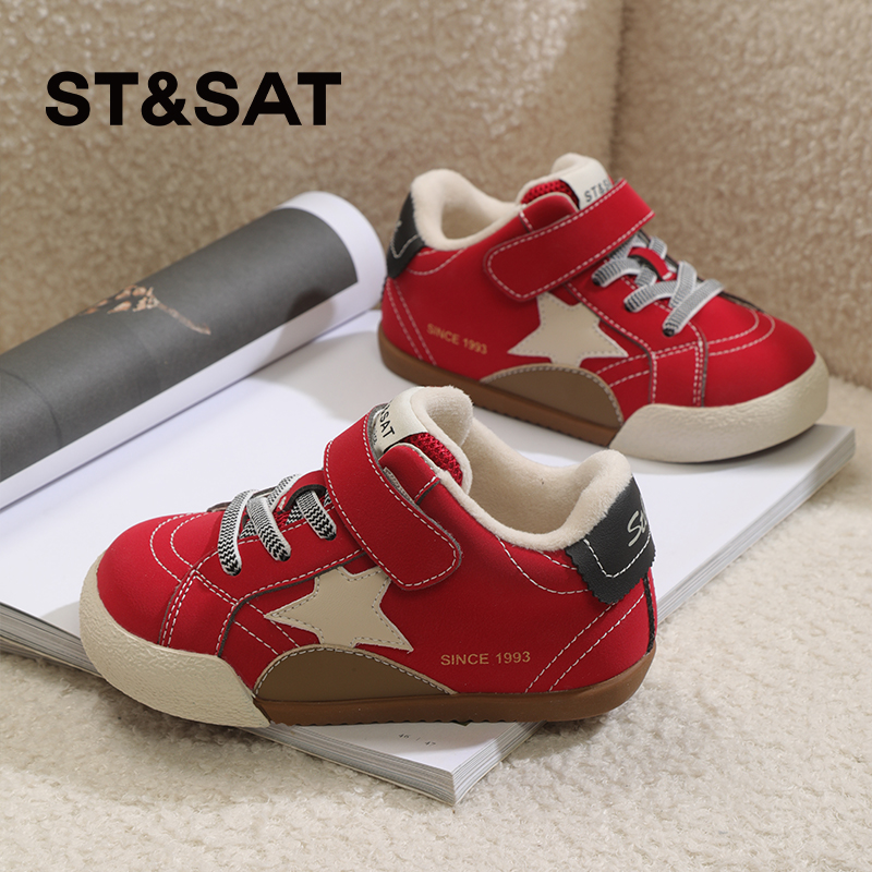 星期六儿童加绒宝宝鞋