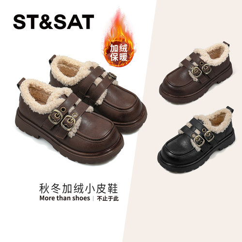 星期六女童新款复古加绒小皮鞋