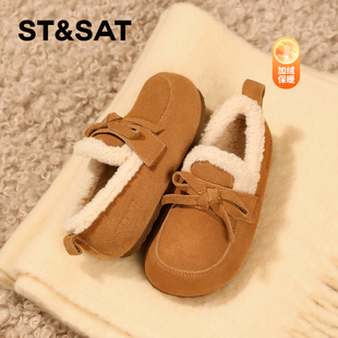 星期六童鞋女童加绒勃肯鞋2025秋冬新款儿童保暖小女孩加厚二棉鞋