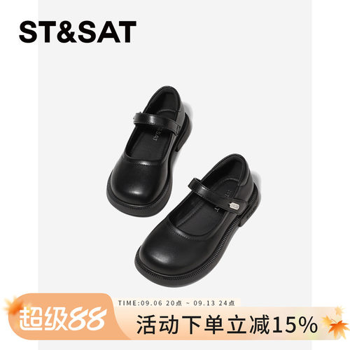 本店儿童皮鞋热销第一名