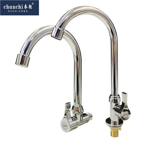 春驰洗菜盆厨房水龙头304不锈钢