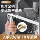 春驰马桶喷枪水龙头妇洗器喷头厕所卫生间水枪伴侣冲洗器高压增压